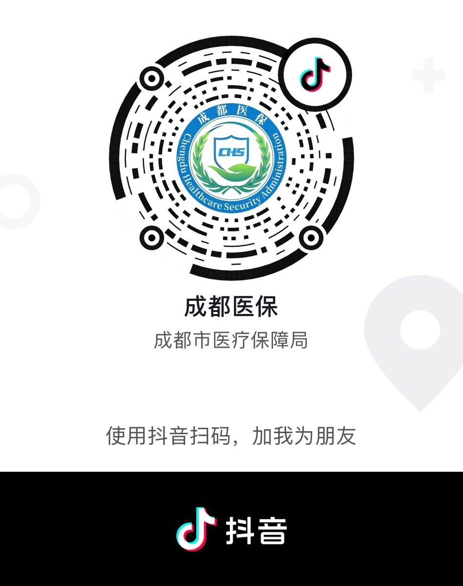 5f94a08446b93d333ceef7c14fd9f013.jpg 微信图片_20211029182114.jpg