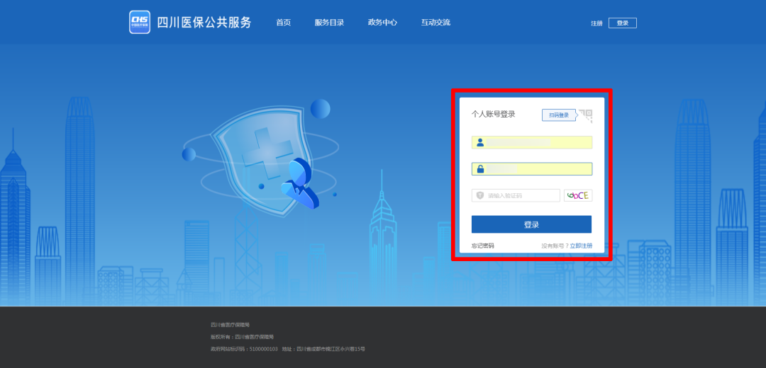 3798e3beccf366d7df0416490fc4a9e9.png 图片3.png