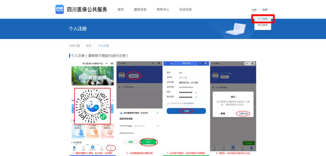 7050f430b1ca842359e9464c7c29387e.png 图片2.png