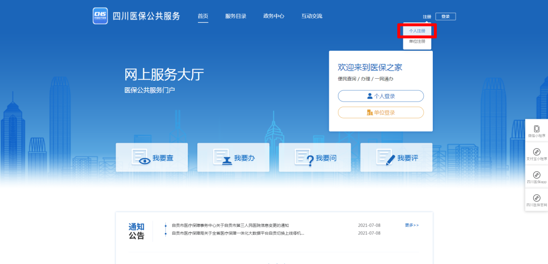 a1d0b0fe50af166065882db1e43f6fc3.png 图片1.png