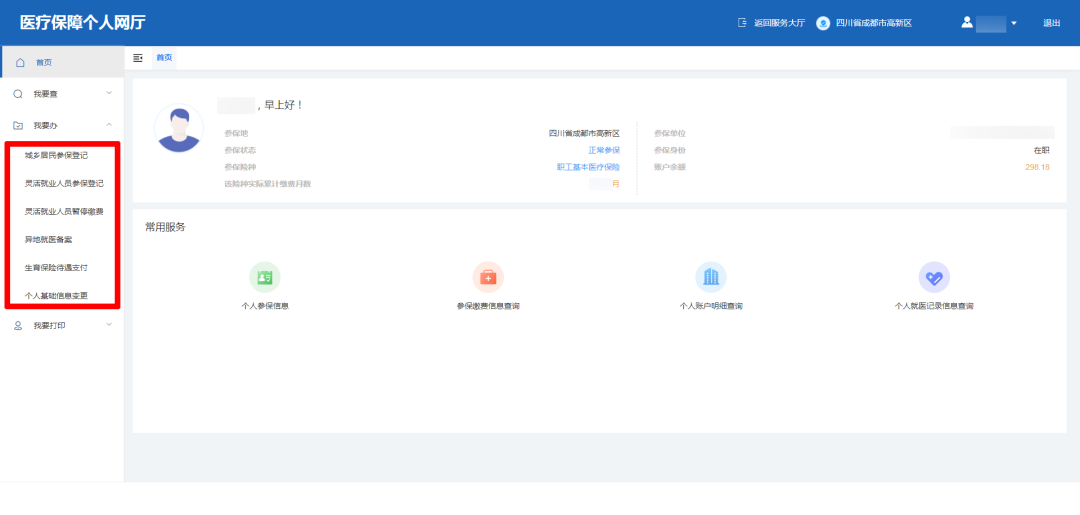 c114144fc94a33a00b30940a798f660f.png 图片6.png