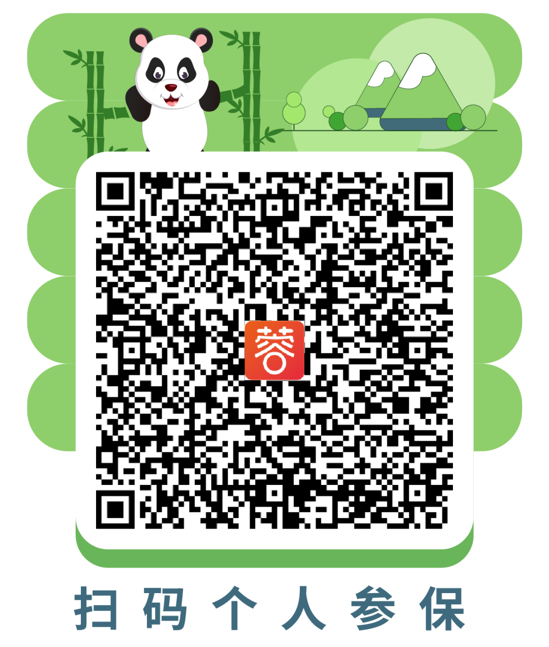 6a0b8929e585fa627a0ece0461899d69.png 微信图片_20220628180524.png