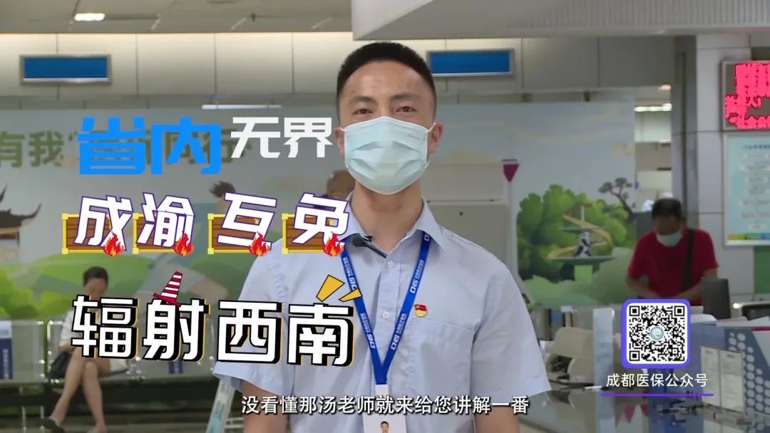 55257c3a059111a8b365cbfc261fd831.jpg 微信图片_20220829174023.jpg