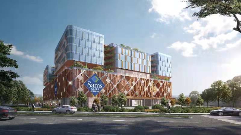 探索高品质生活 成都TOD牵手世界500强