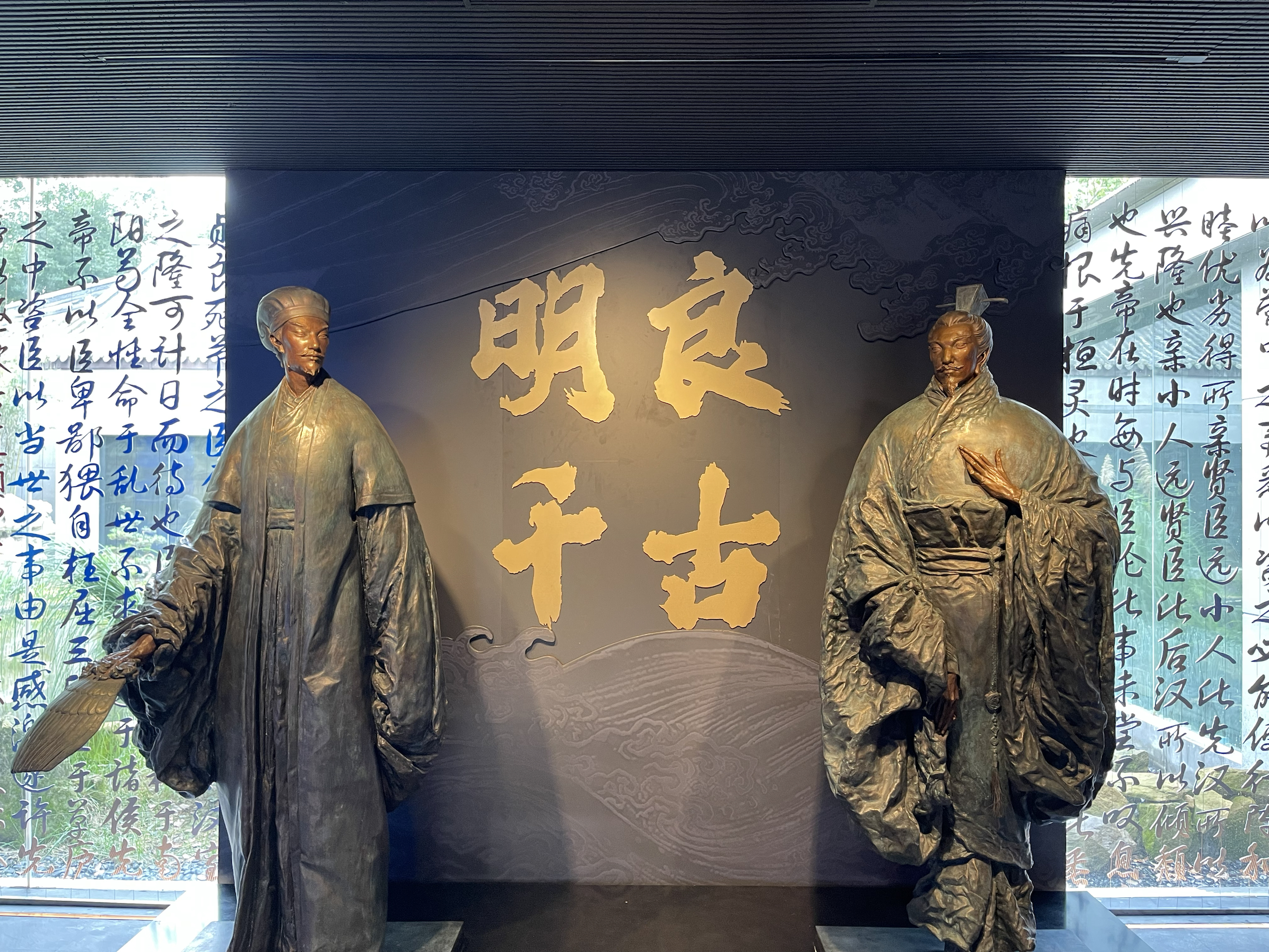 这个国庆 武侯祠邀您品鉴三国