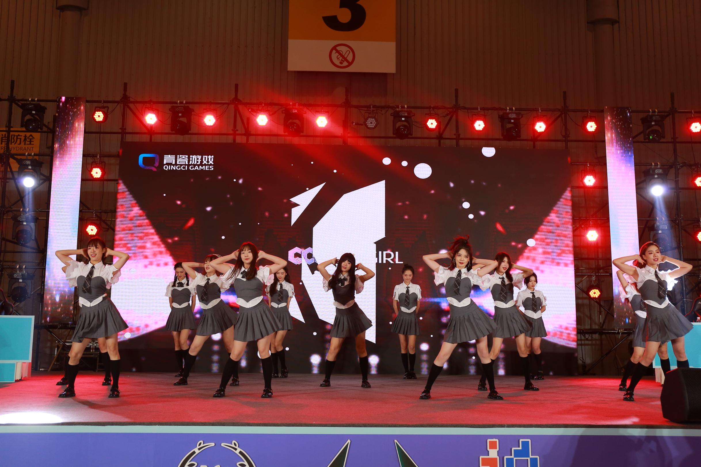 “科技+文创”聚合全球IP第三届成都（国际）数字娱乐博览会启幕