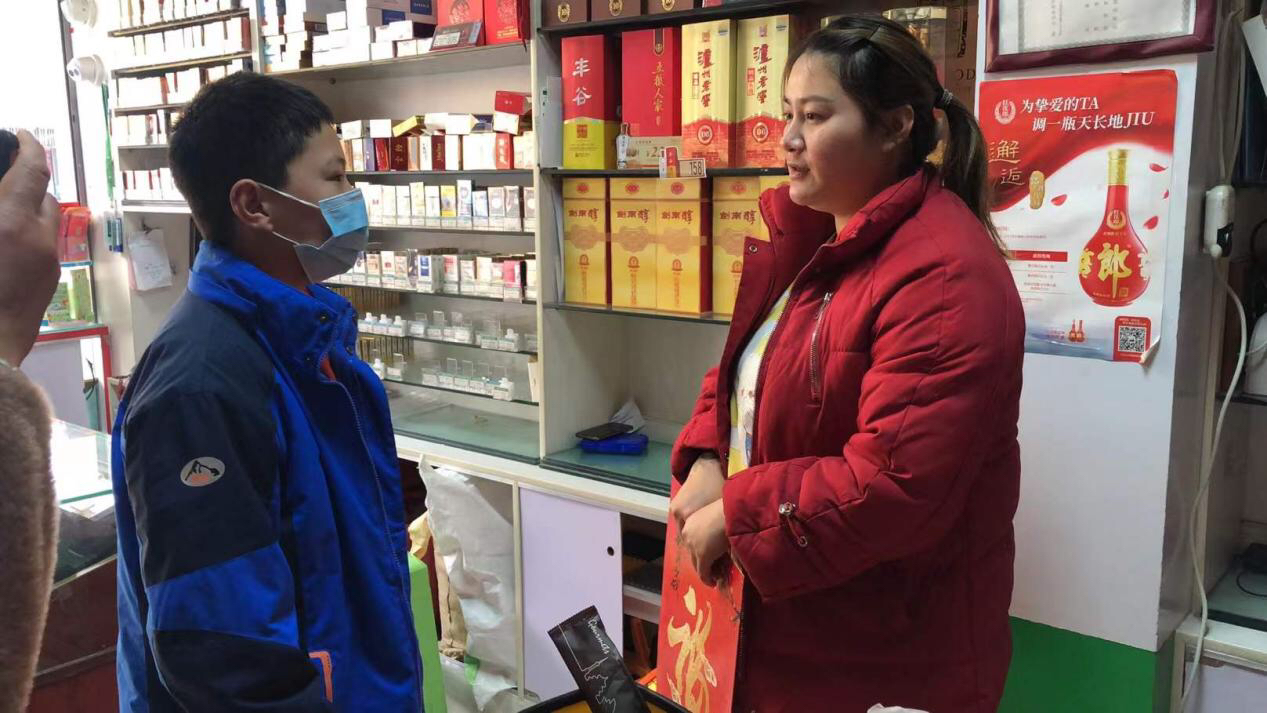 迎大运 环保公益跑倡导垃圾分类新时尚