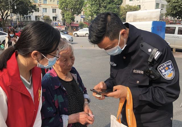 防疫岂容骗 宣阻齐发力 郫都公安红光派出所积极开展反诈工作