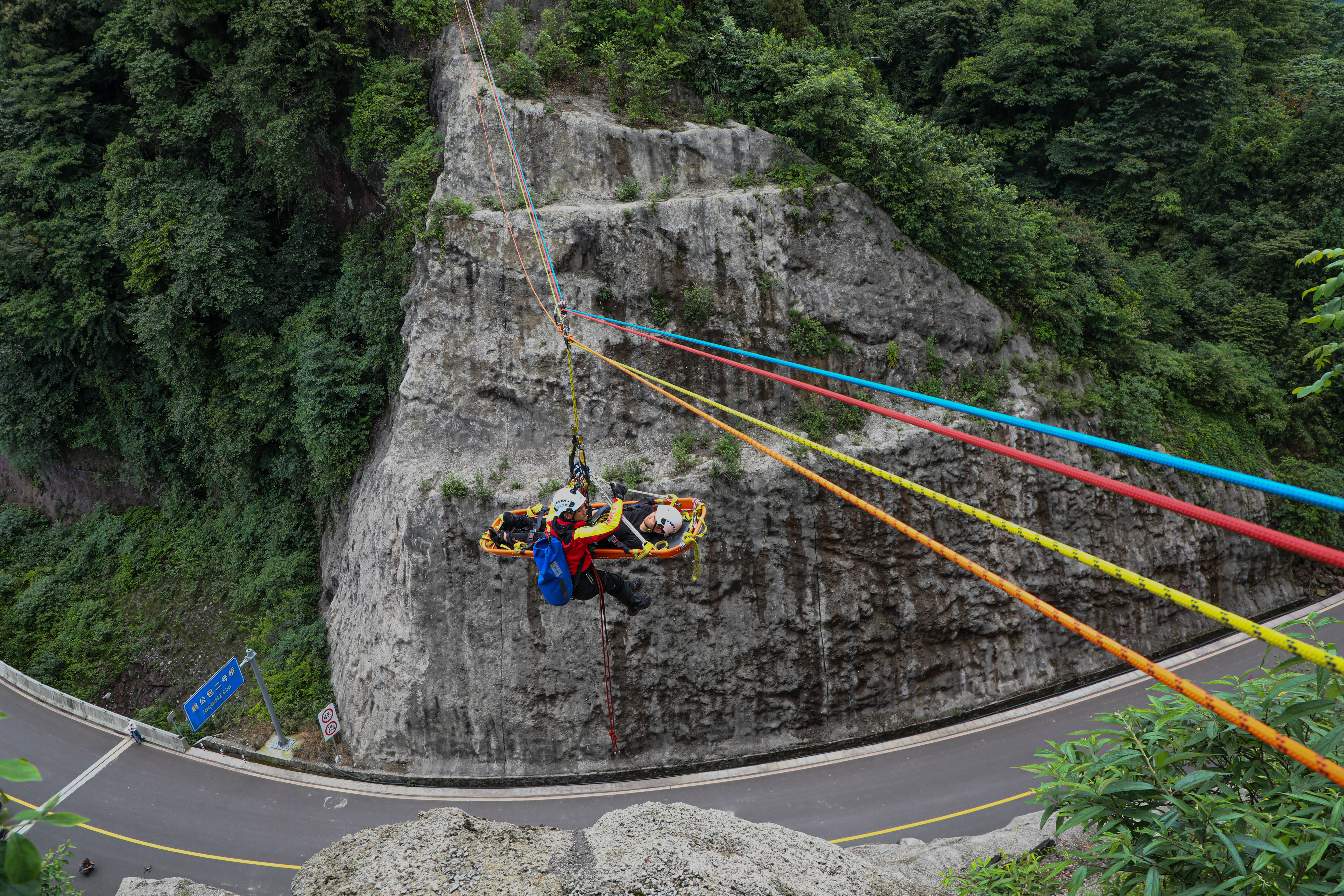 四川省首届“金顶之弈”山岳搜救技术交流赛在峨眉山圆满举行