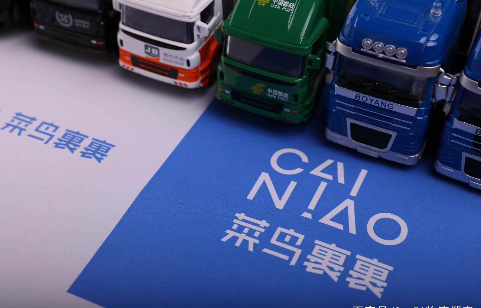 全国101城过年寄快递不加价 升级上门取件消毒