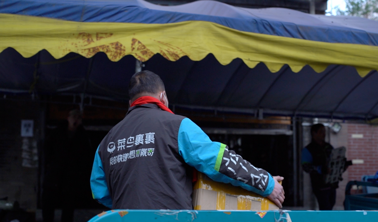 春节快递放心寄，菜鸟裹裹加码春节期间寄递服务保障
