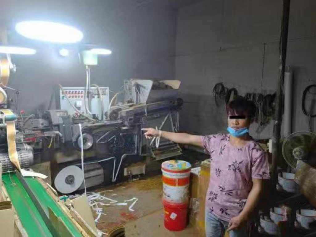 制售假烟近十万条 价值超千万，金牛法院：34人获刑 最高13年！